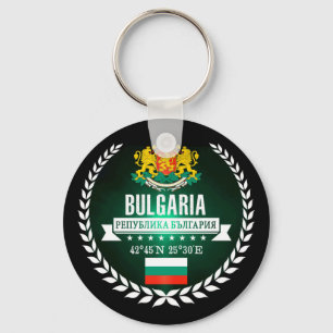 Bulgarije Sleutelhanger