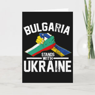 Bulgarije staat achter Oekraïne Oekraïense Bulgaar Kaart