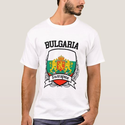 Bulgarije T-shirt (Voorkant)