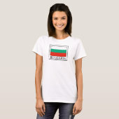 Bulgarije T-shirt (Voorkant volledig)