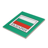 Bulgarije Tegeltje (Zijkant)