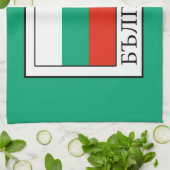Bulgarije Theedoek (Gevouwen)