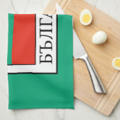 Bulgarije Theedoek (Quarter Fold)