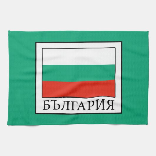 Bulgarije Theedoek (Horizontaal)