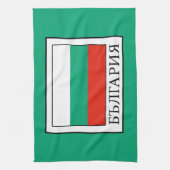 Bulgarije Theedoek (Verticaal)
