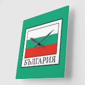 Bulgarije Vierkante Klok (Hoek)