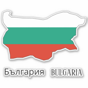 Bulgarije Vlag Charmante Patriottische Kaart Sticker
