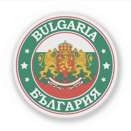 Bulgarije Vlag Ronde Cirkel Embleem Sticker (Voorkant)