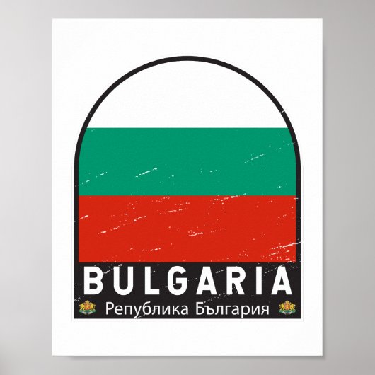 Bulgarije Vlaggenembleem noodlijdende Vintage Poster (Voorkant)