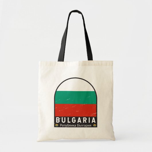 Bulgarije Vlaggenembleem noodlijdende Vintage Tote Bag (Voorkant)