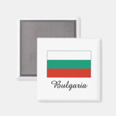 Bulgarije Vlagontwerp Magneet (Voorkant / Achterkant)