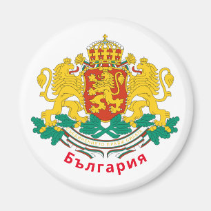 Bulgarije Wapenmunt Magnet