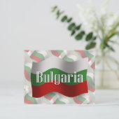 Bulgarije Waving Flag Briefkaart (Staand voorkant)