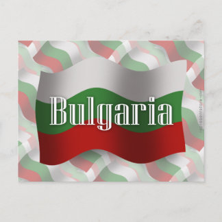 Bulgarije Waving Flag Briefkaart