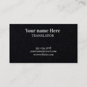 Bulgarije zijden vlag visitekaartje (Achterkant)