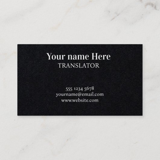 Bulgarije zijden vlag visitekaartje (Achterkant)