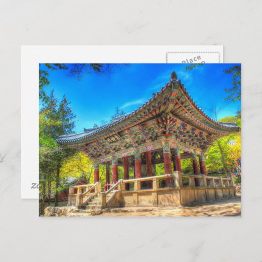 Bulguksa Bell Briefkaart (Voorkant / Achterkant)