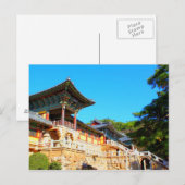 bulguksa tempel briefkaart (Voorkant / Achterkant)