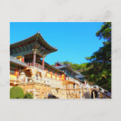 bulguksa tempel briefkaart (Voorkant)