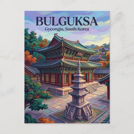 Bulguksa-tempel Zuid-Korea Briefkaart (Voorkant)