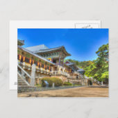 Bulguksa Temple Briefkaart (Voorkant / Achterkant)