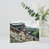 Bulguksa temple, Kyongju, Zuid-Korea Briefkaart (Staand voorkant)