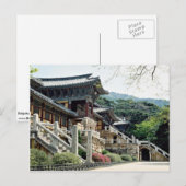 Bulguksa temple, Kyongju, Zuid-Korea Briefkaart (Voorkant / Achterkant)