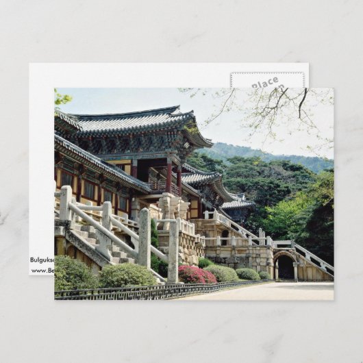 Bulguksa temple, Kyongju, Zuid-Korea Briefkaart (Voorkant / Achterkant)