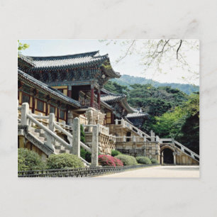 Bulguksa temple, Kyongju, Zuid-Korea Briefkaart