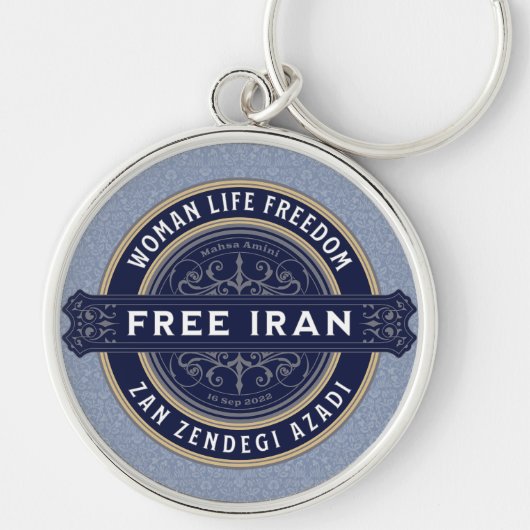 Bulk Perzische Kerstcadeaus voor klasgenoten Sleutelhanger (Voorkant)