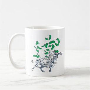 Bull Market Flying Money Koffiemok