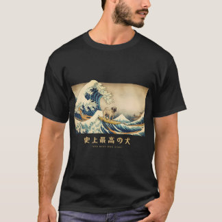 Bull Mastiff Kanagawa Japanse Surf Golf T-shirt