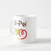 Bull-Pei Hondenras Mam Gift Koffiemok (Voorkant links)