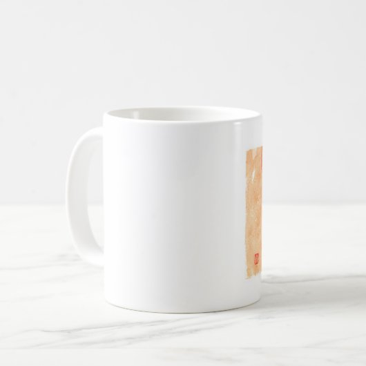 Bull Terrier Mug Koffiemok (Voorkant links)