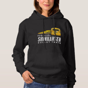 Bullet Train Dr. Yellow Shinkansen Japan Katakana Hoodie