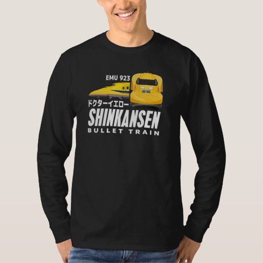 Bullet Train Dr Yellow Shinkansen Japanese Kanji J T-shirt (Voorkant)