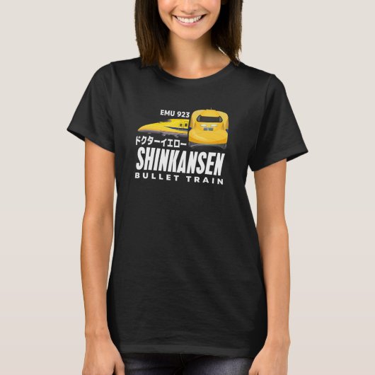 Bullet Train Dr Yellow Shinkansen Japanese Kanji J T-shirt (Voorkant)