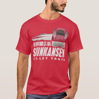 Bullet Train Shinkansen Japans Kanji Japan Rail T-shirt