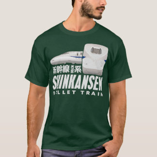 Bullet Train Shinkansen Japanse Kanji Japan Rail T-shirt