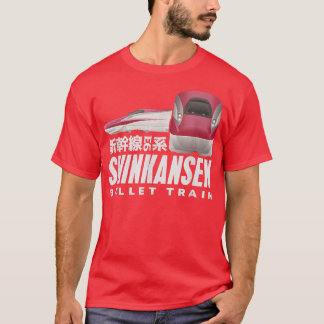 Bullet Train Shinkansen Japanse Kanji Japan Rail T-shirt