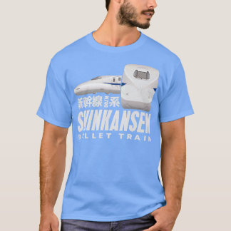Bullet Train Shinkansen Japanse Kanji Japan Rail T-shirt