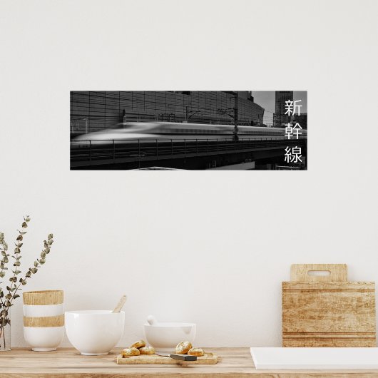 Bullet Train Verlaat station Tokyo Poster (Keuken)