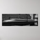 Bullet Train Verlaat station Tokyo Poster (Voorkant)