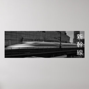 Bullet Train Verlaat station Tokyo Poster