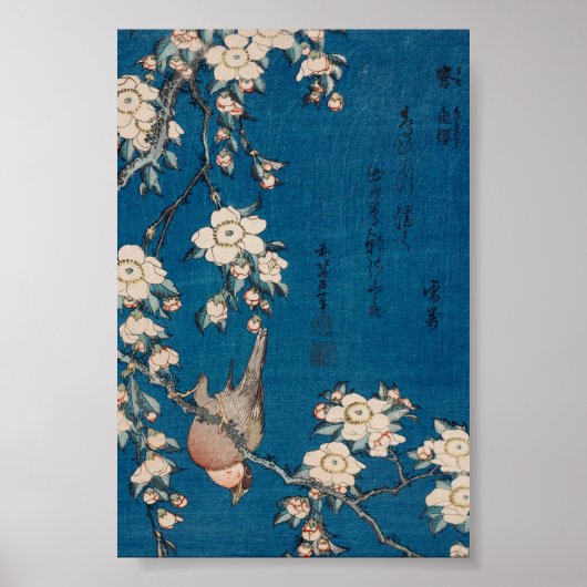 Bullfinch op een Weping Cherry Branch van Hokusai Poster (Voorkant)