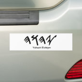 Bumper Stick Paleo Hebrew Father Yahuah Bumpersticker (Op auto)