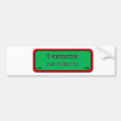 Bumper/venstergeneratie Y sticker (Voorkant)