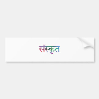 bumpersticker voor sanskriet