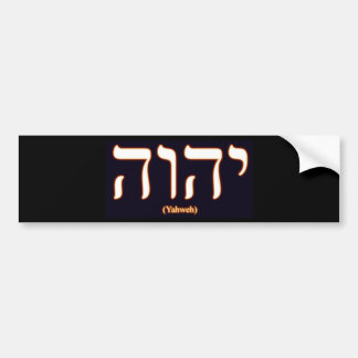 Bumpersticker Yahweh (in het Hebreeuws geschreven)