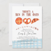 Bun in de Oven Baby shower Bakkerij Blue Gingham Kaart (Voorkant)